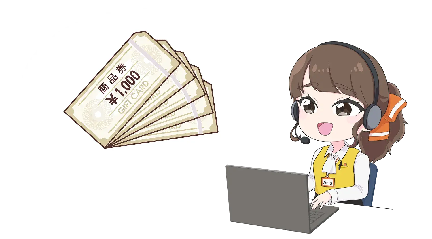 アリアちゃんイラスト